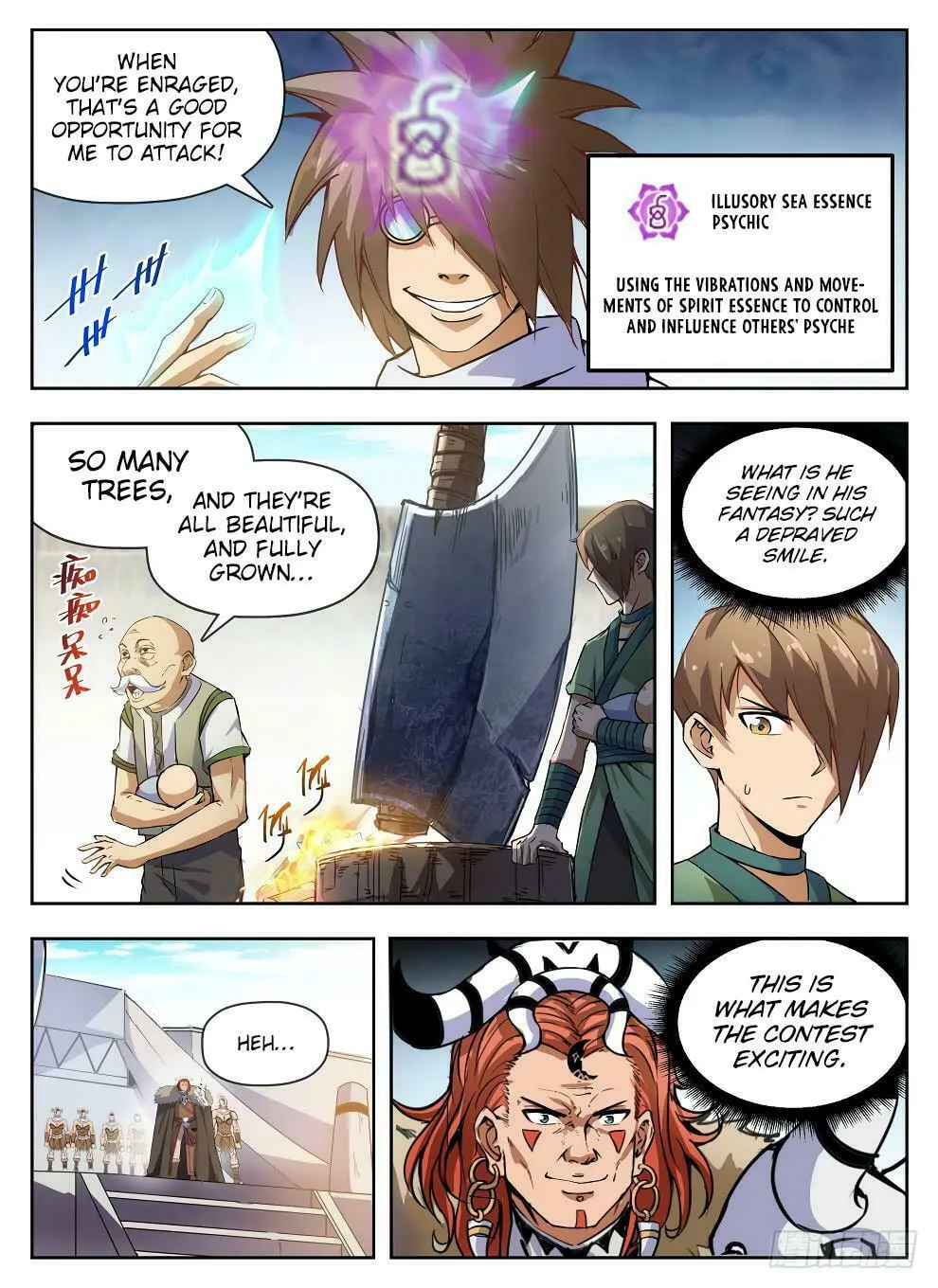 Hunter Age (Colored) Chapter 227 page 16 - 