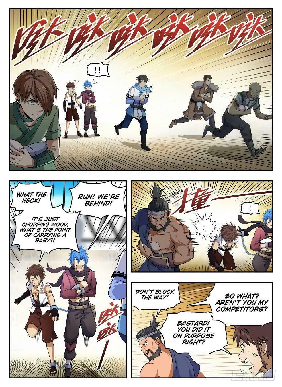 Hunter Age (Colored) Chapter 227 page 4 - 