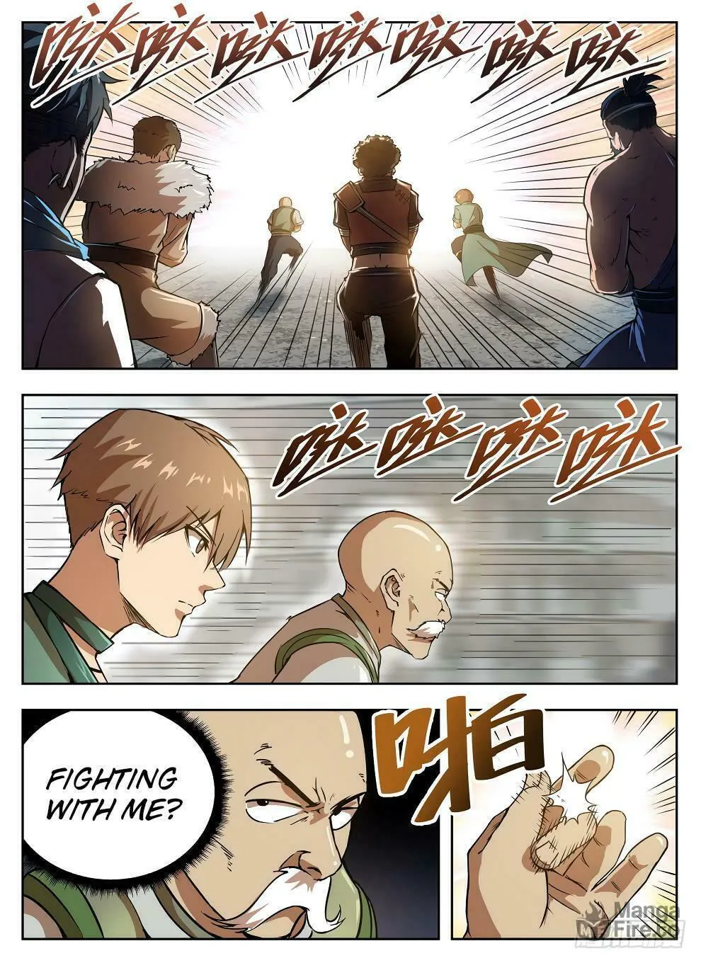 Hunter Age (Colored) Chapter 227 page 5 - 