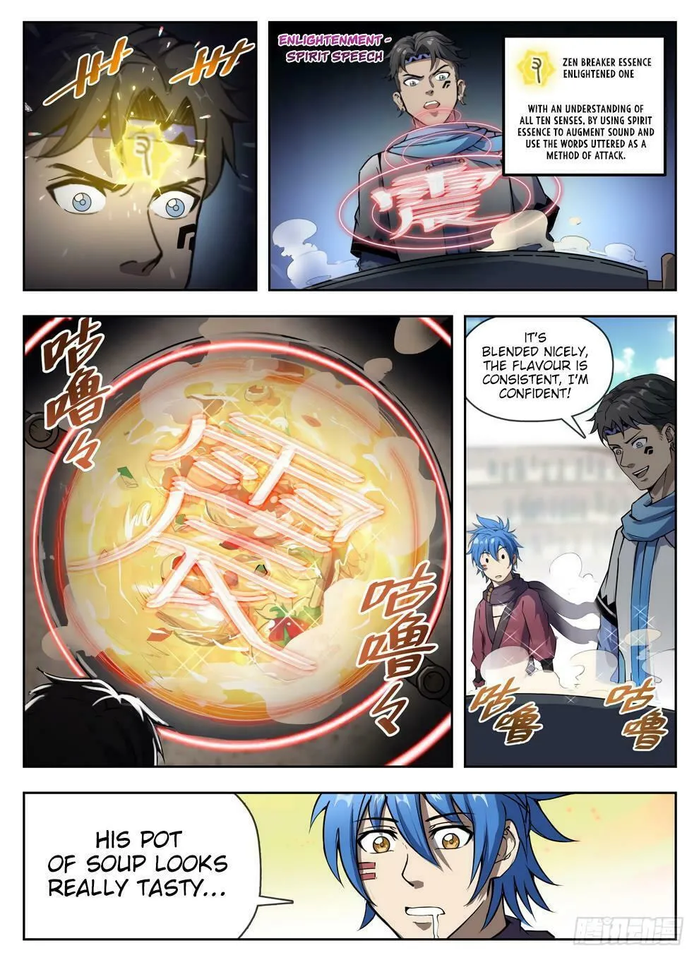 Hunter Age (Colored) Chapter 228 page 14 - 