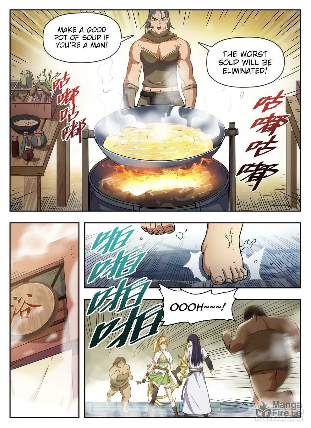 Hunter Age (Colored) Chapter 228 page 5 - 