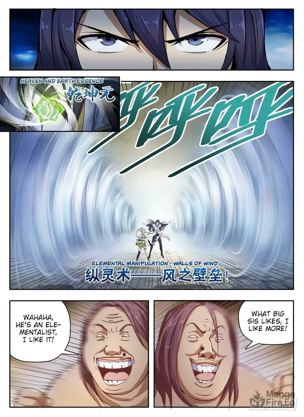 Hunter Age (Colored) Chapter 228 page 6 - 