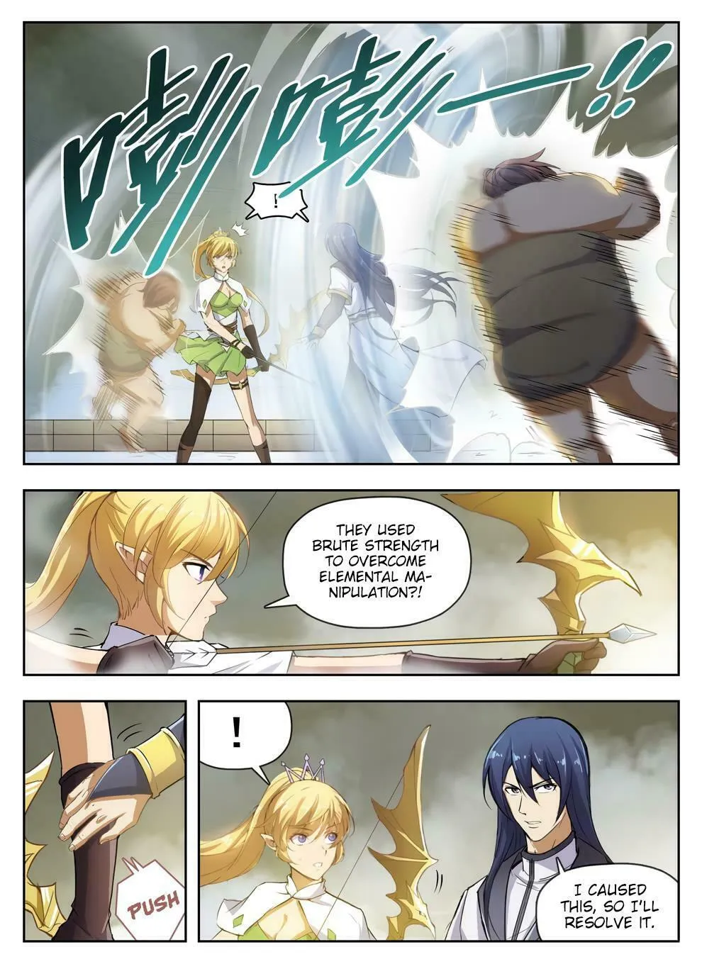 Hunter Age (Colored) Chapter 228 page 7 - 