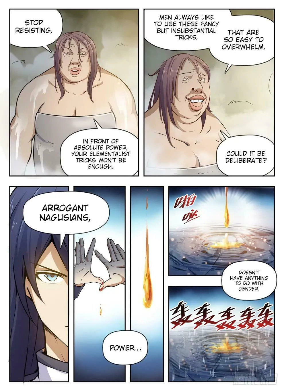 Hunter Age (Colored) Chapter 228 page 8 - 