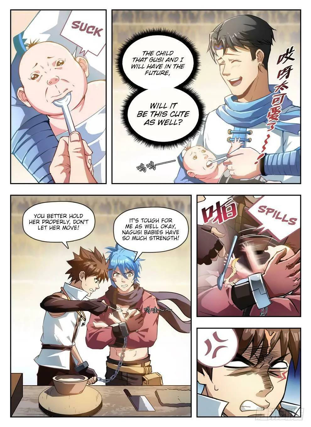 Hunter Age (Colored) Chapter 229 page 11 - 