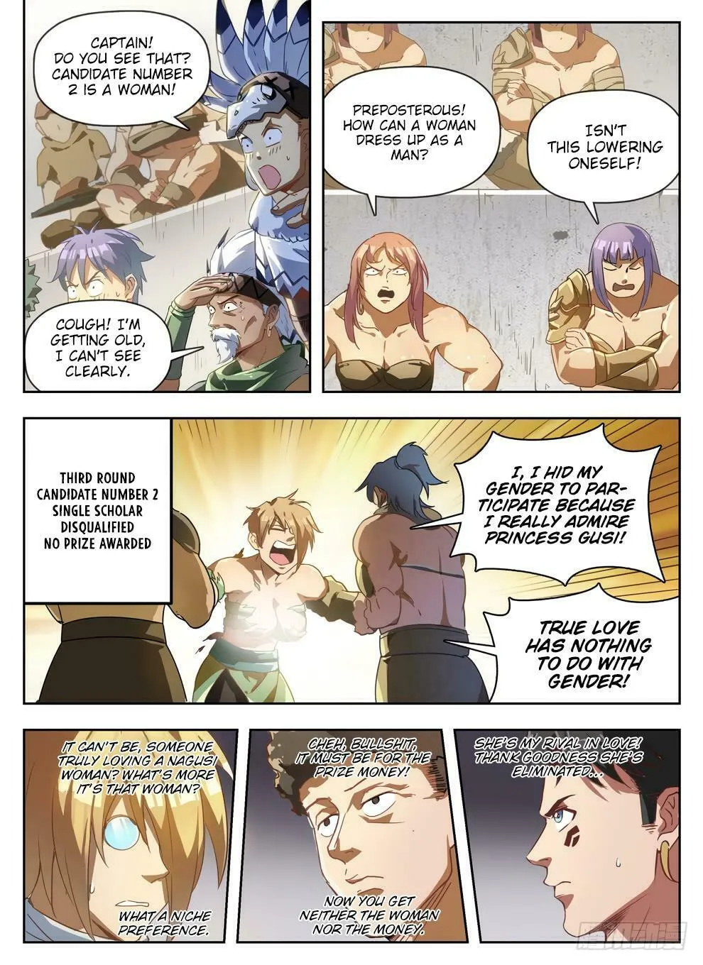 Hunter Age (Colored) Chapter 229 page 16 - 