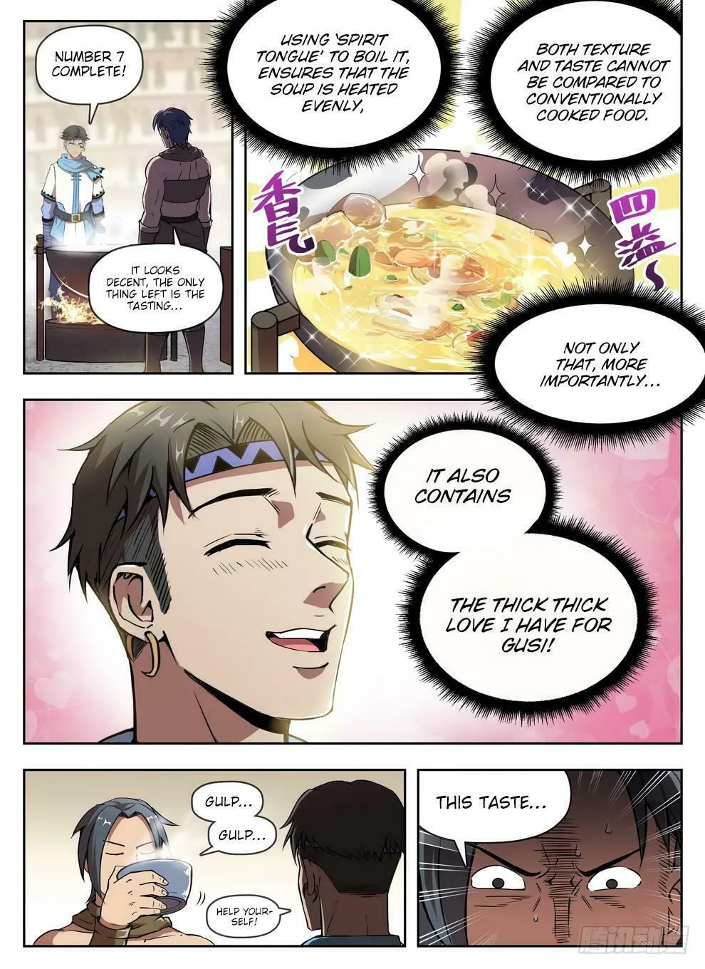 Hunter Age (Colored) Chapter 229 page 4 - 