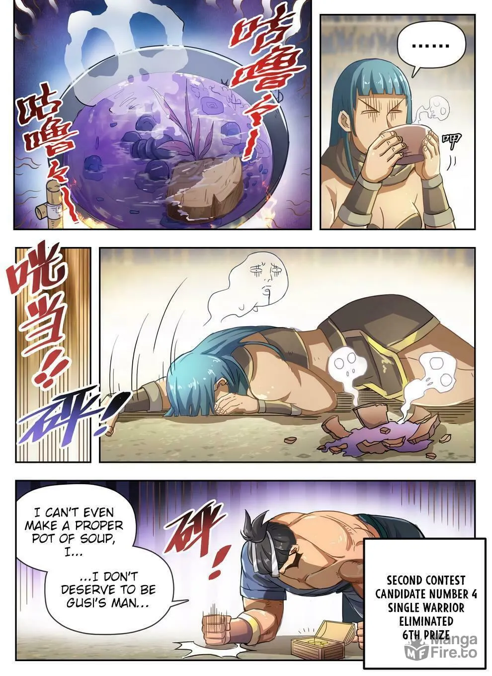Hunter Age (Colored) Chapter 229 page 6 - 