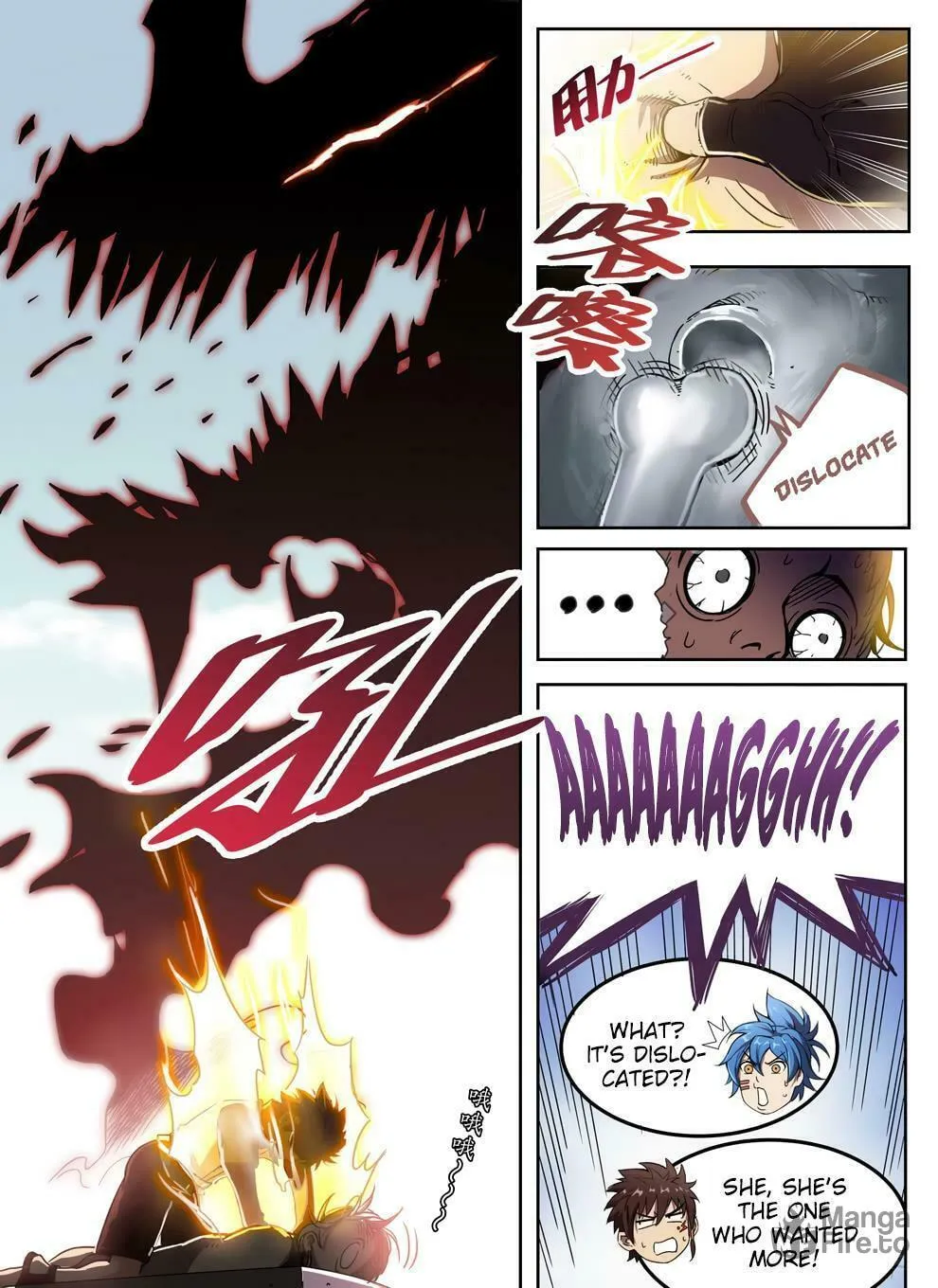 Hunter Age (Colored) Chapter 230 page 6 - 