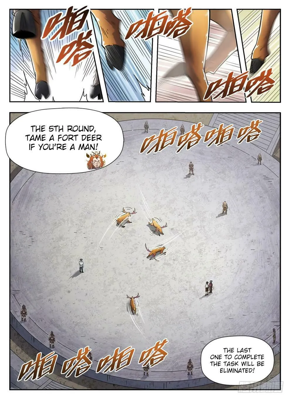 Hunter Age (Colored) Chapter 231 page 11 - 