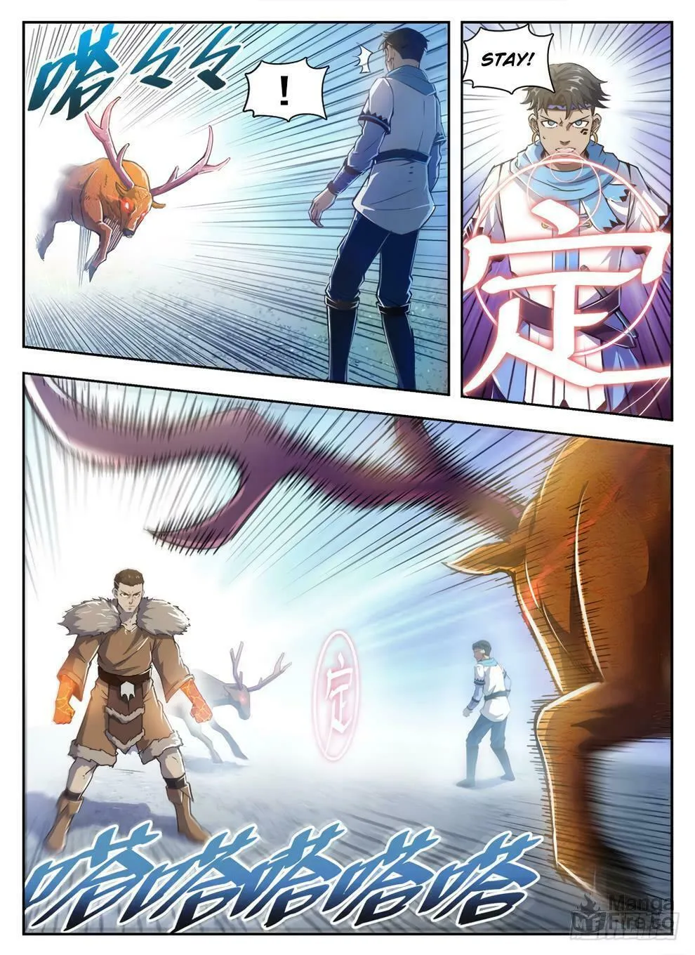 Hunter Age (Colored) Chapter 231 page 12 - 