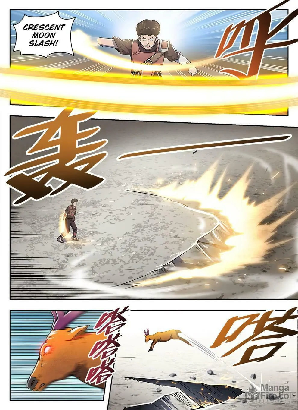 Hunter Age (Colored) Chapter 231 page 15 - 