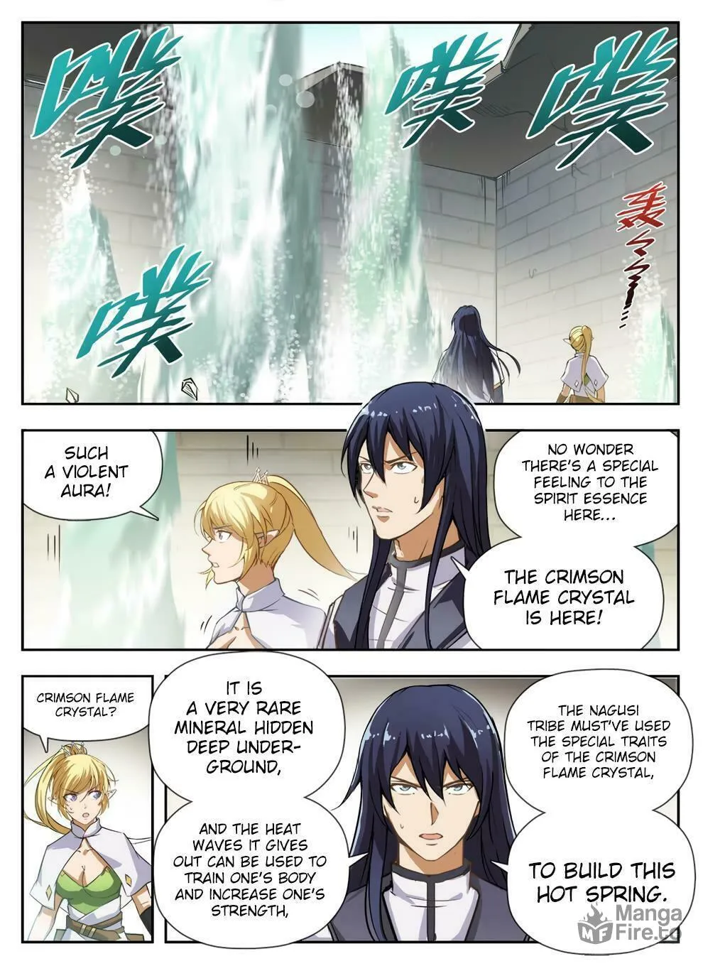 Hunter Age (Colored) Chapter 231 page 5 - 