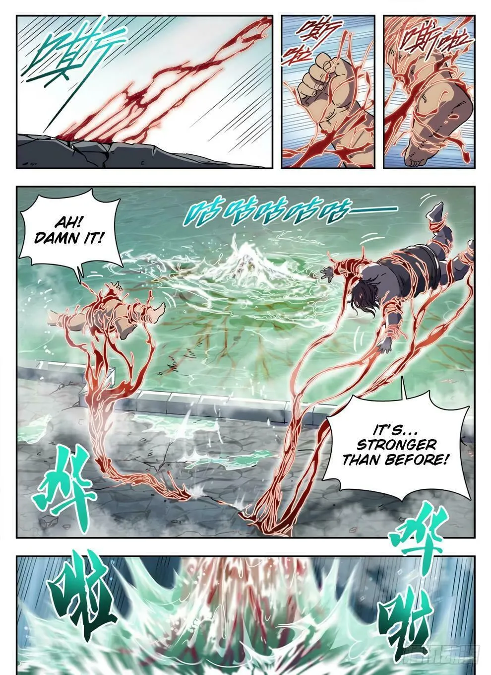 Hunter Age (Colored) Chapter 231 page 7 - 