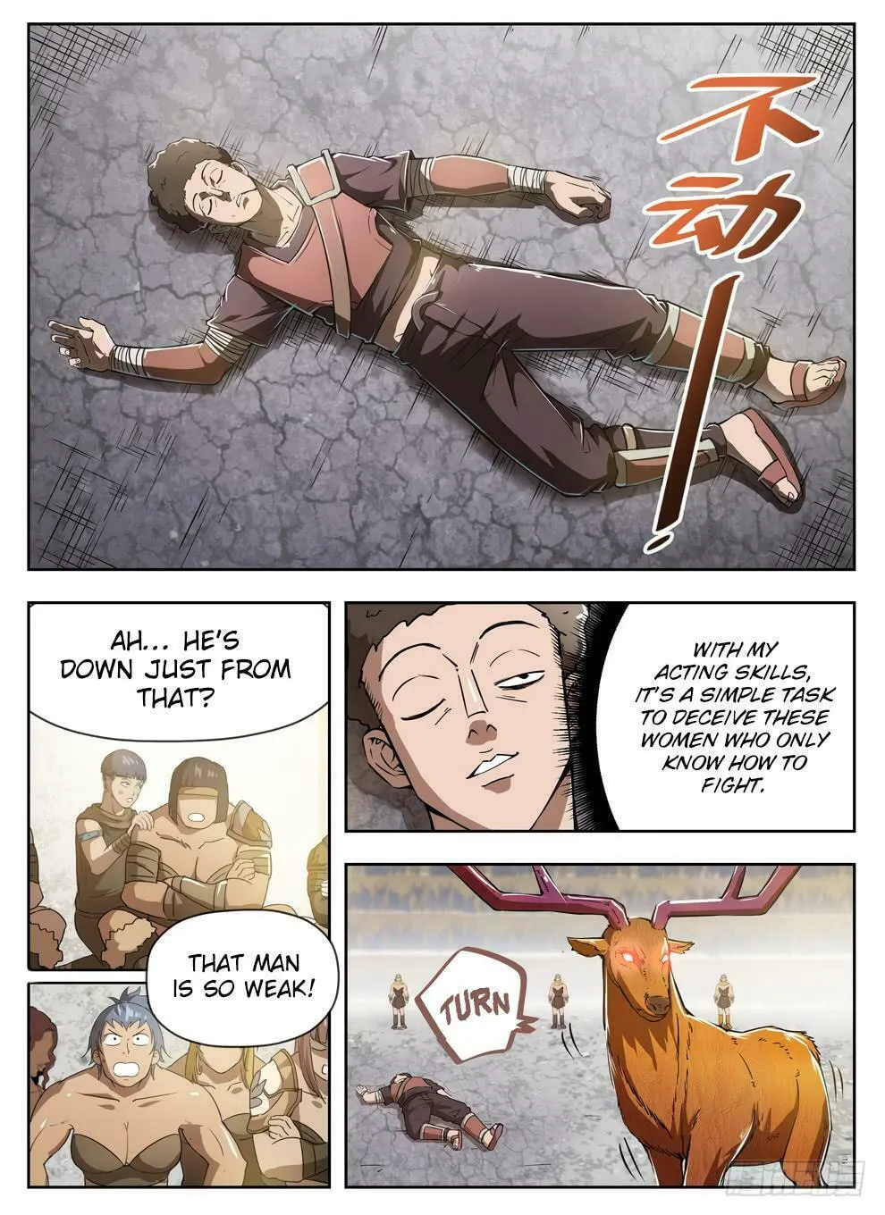 Hunter Age (Colored) Chapter 232 page 2 - 