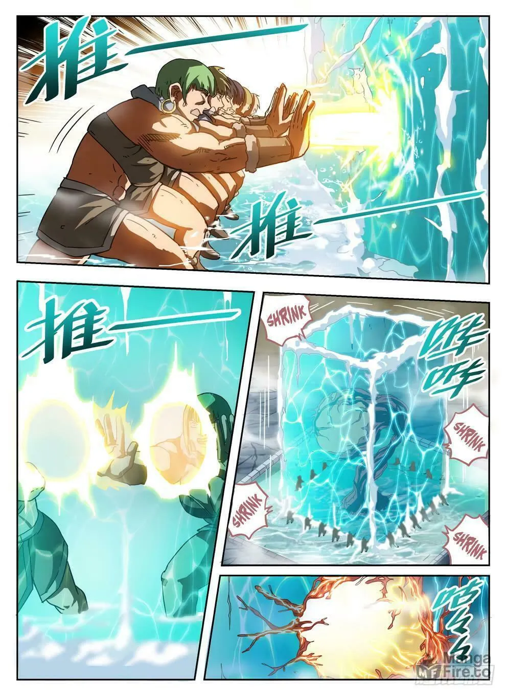 Hunter Age (Colored) Chapter 232 page 12 - 