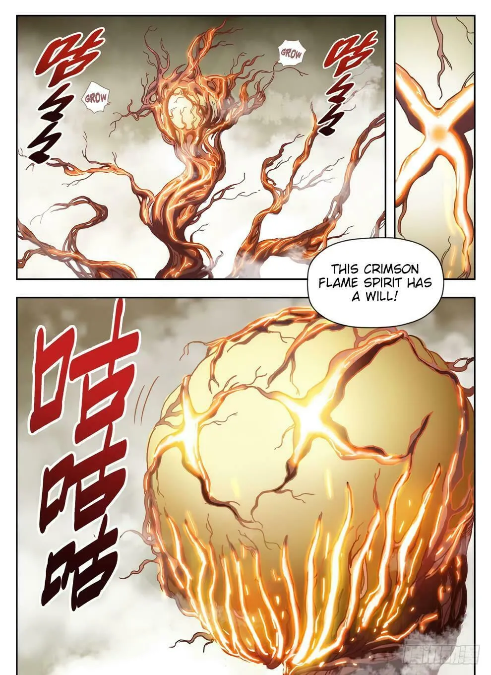 Hunter Age (Colored) Chapter 232 page 16 - 