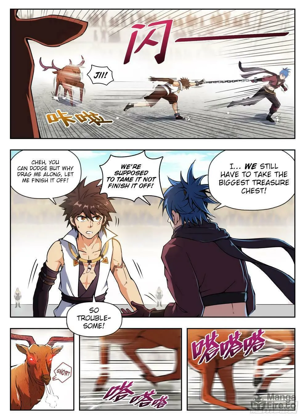 Hunter Age (Colored) Chapter 232 page 3 - 