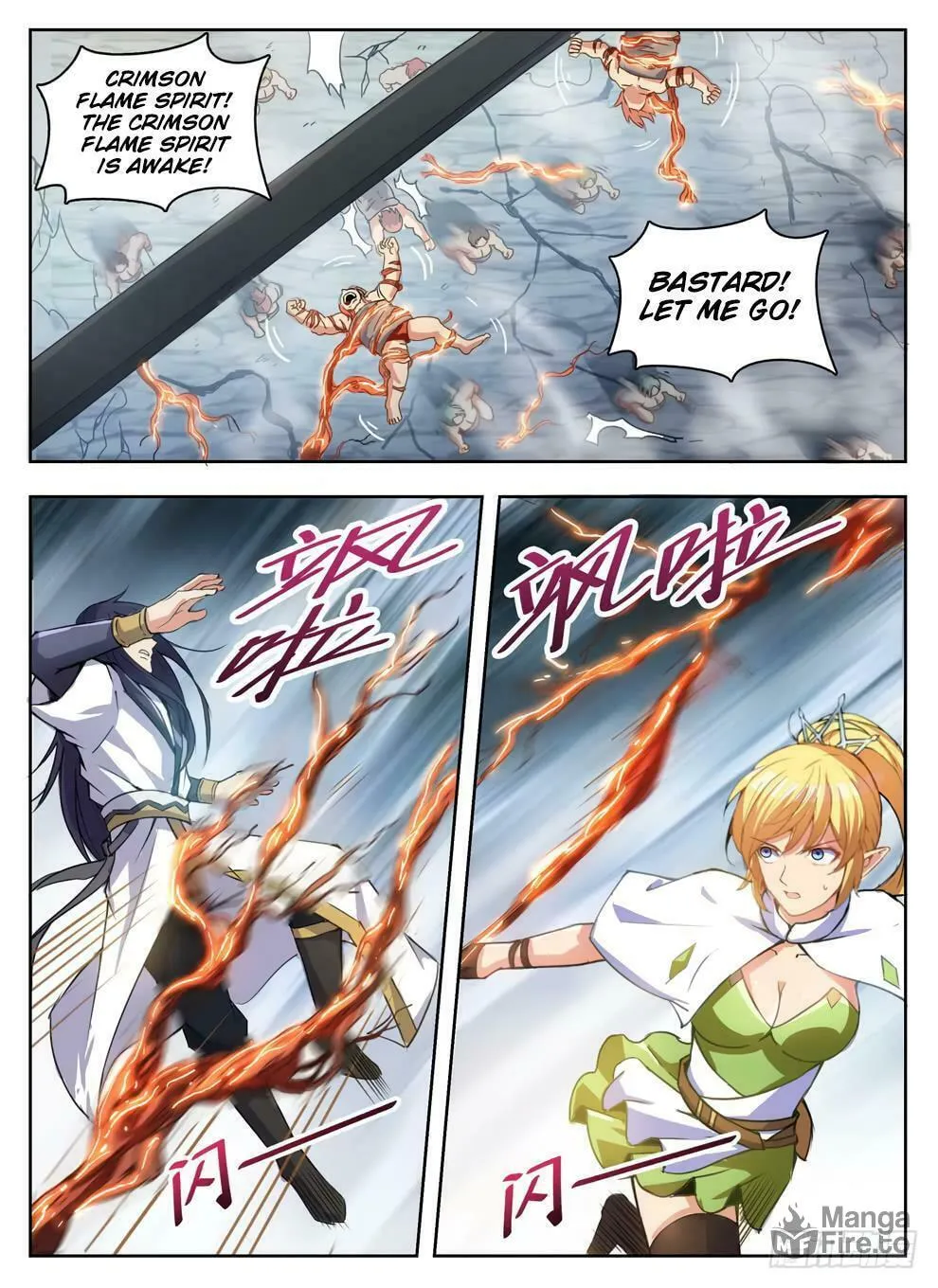 Hunter Age (Colored) Chapter 232 page 5 - 