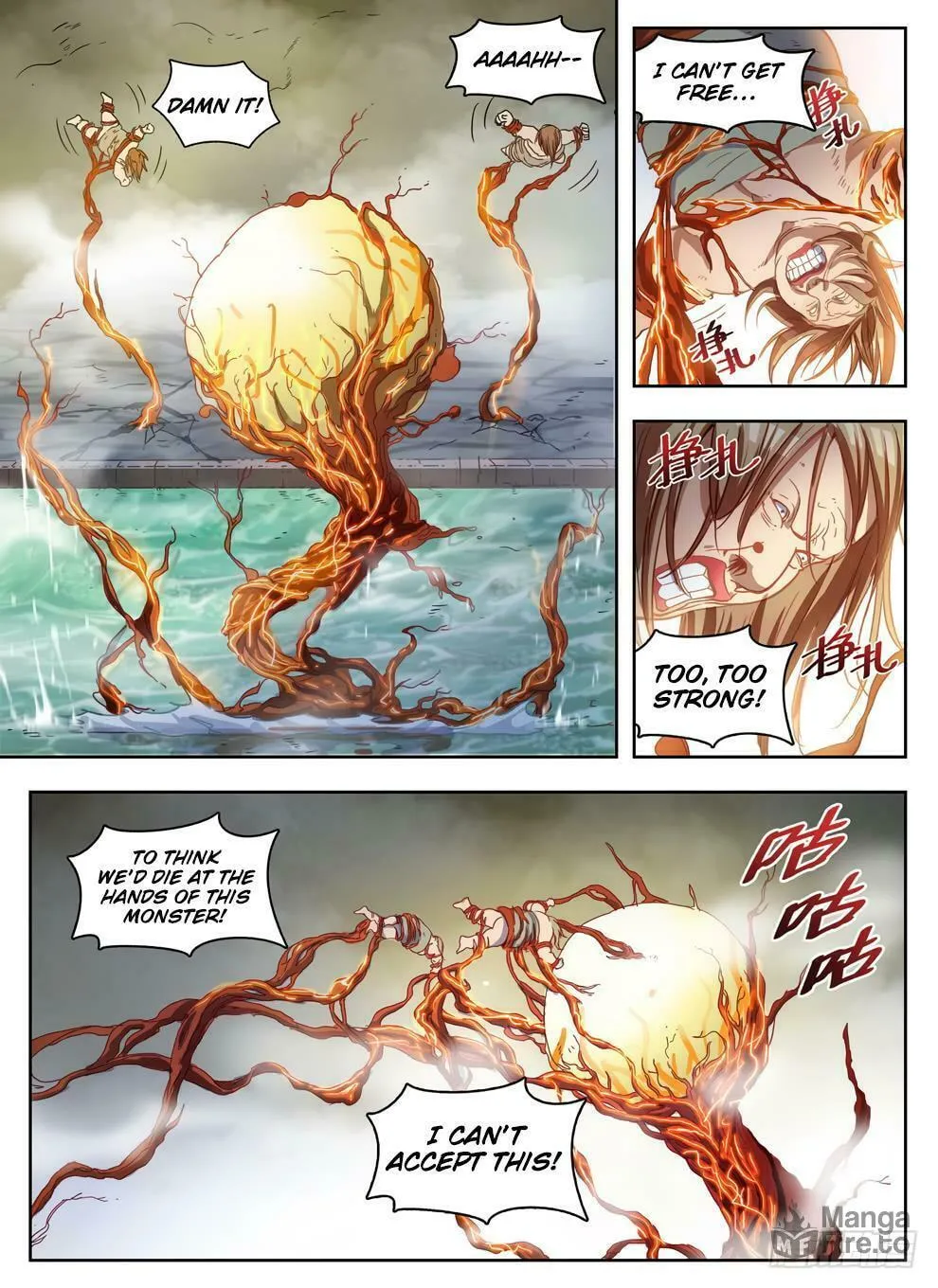 Hunter Age (Colored) Chapter 232 page 6 - 