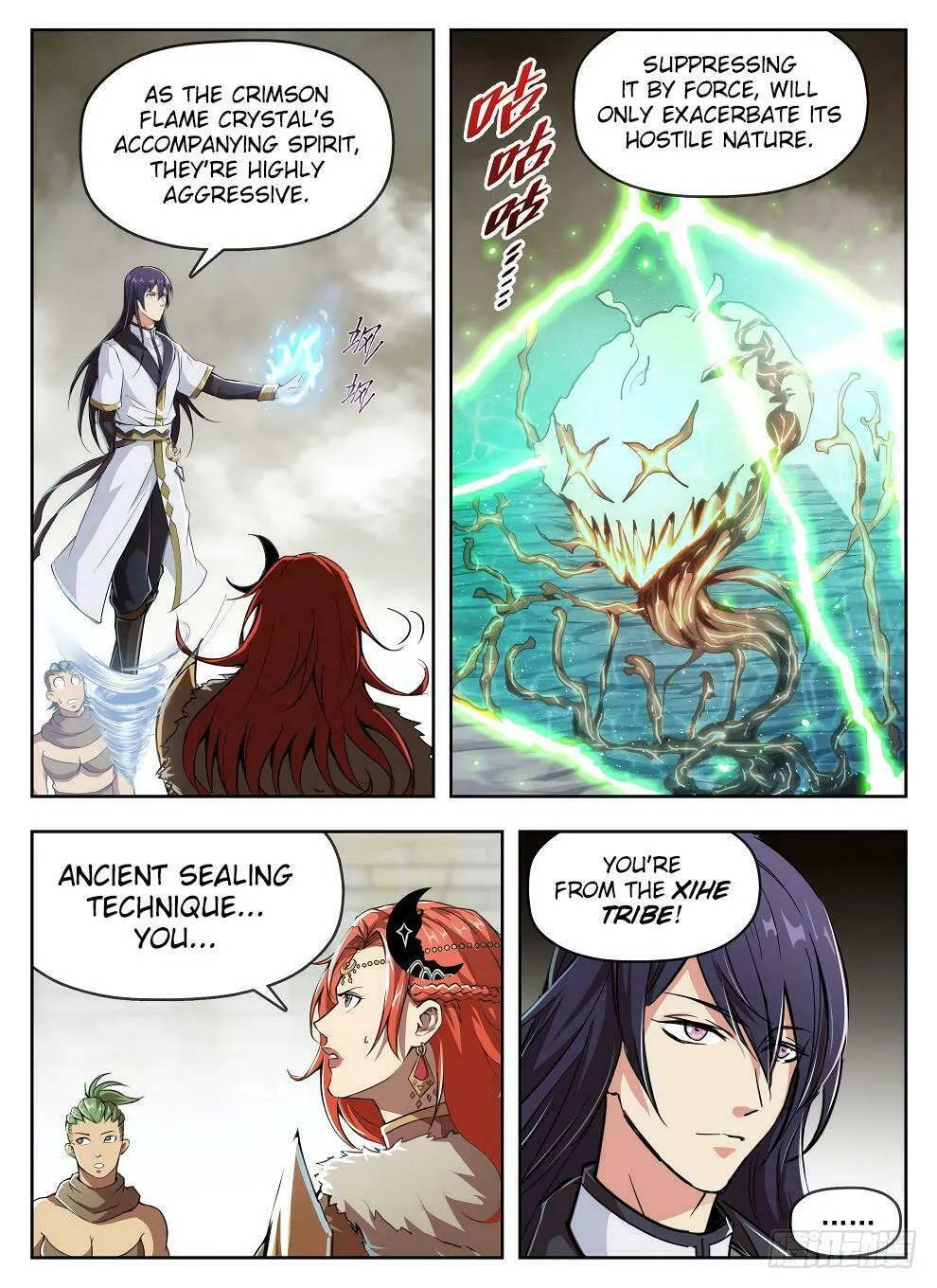 Hunter Age (Colored) Chapter 233 page 16 - 