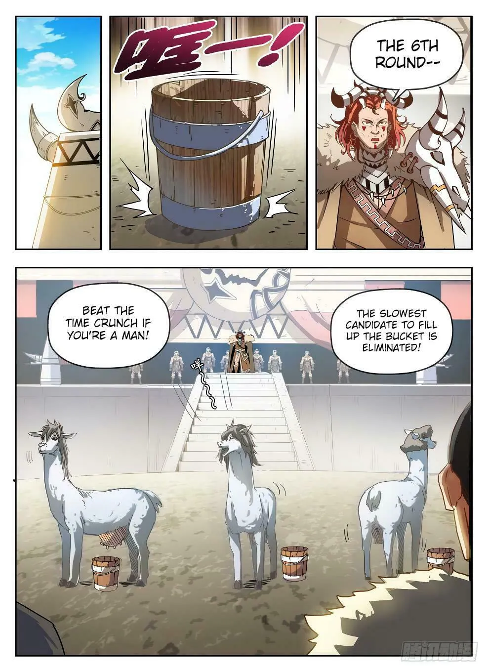 Hunter Age (Colored) Chapter 234 page 2 - 