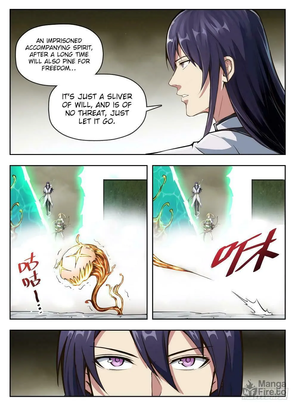 Hunter Age (Colored) Chapter 234 page 12 - 