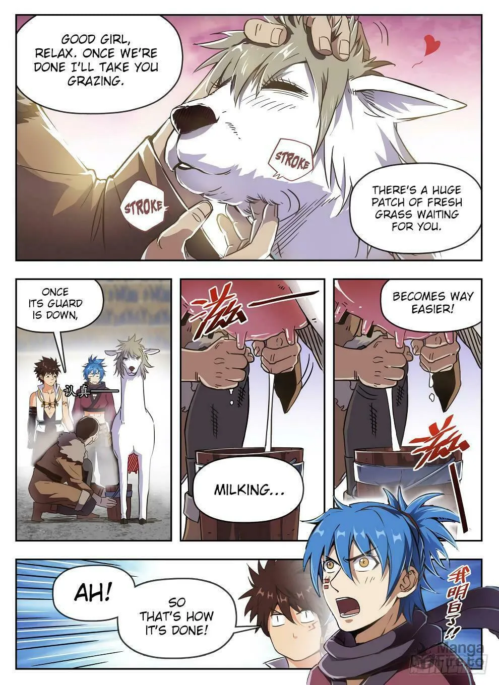 Hunter Age (Colored) Chapter 234 page 6 - 