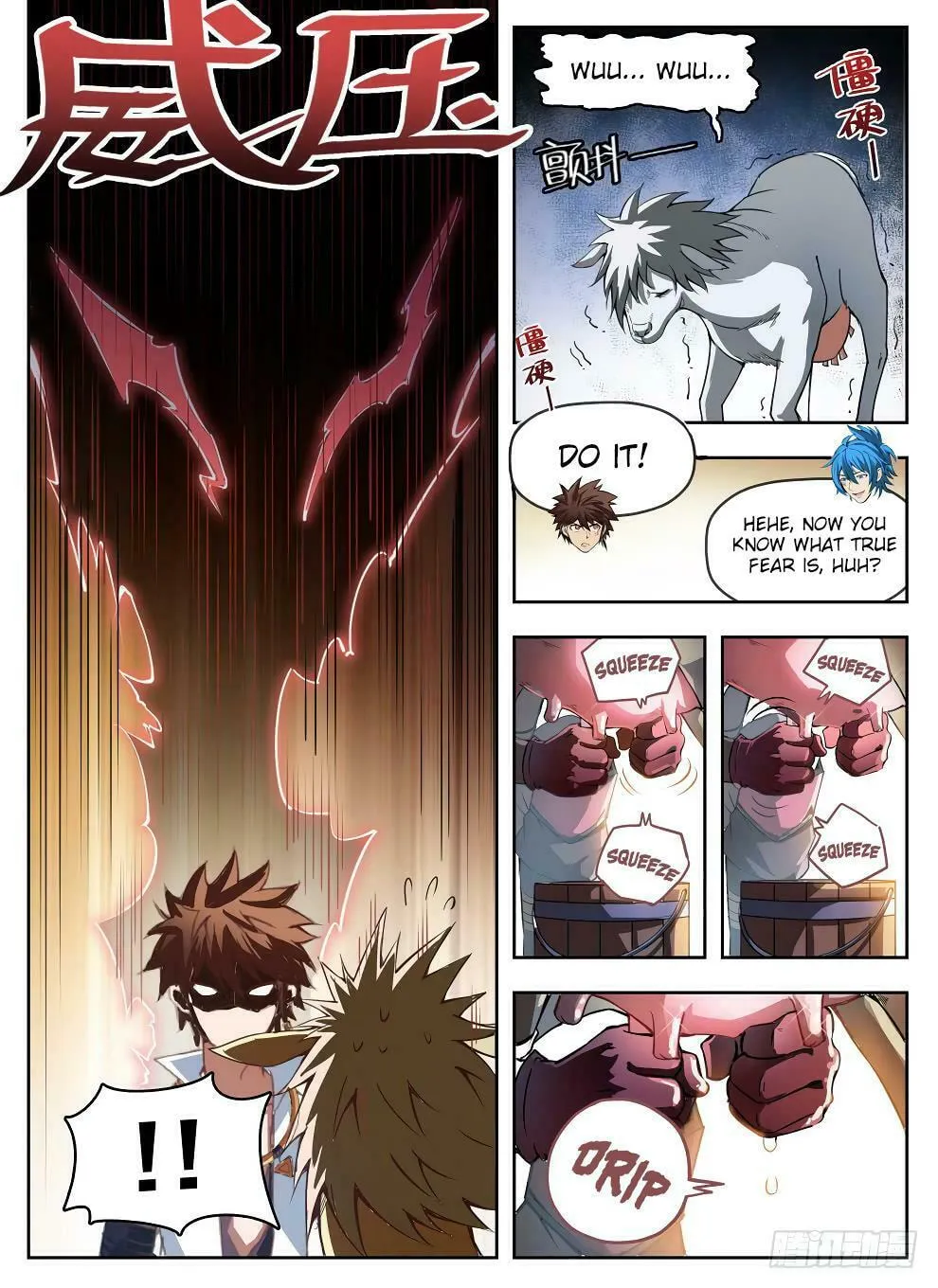 Hunter Age (Colored) Chapter 234 page 8 - 