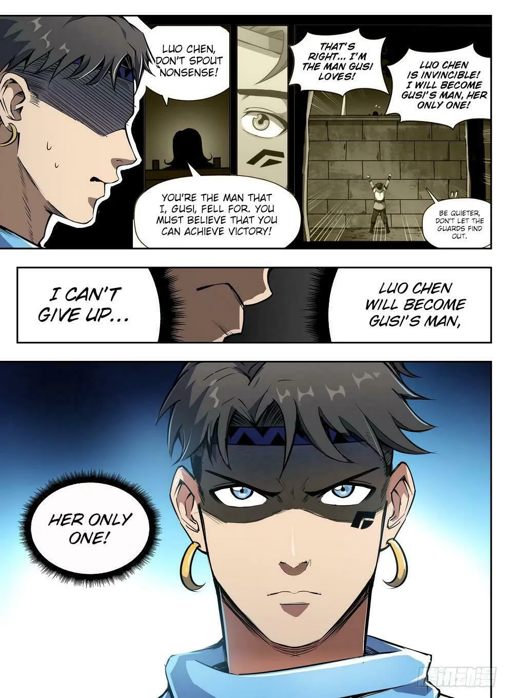 Hunter Age (Colored) Chapter 235 page 16 - 