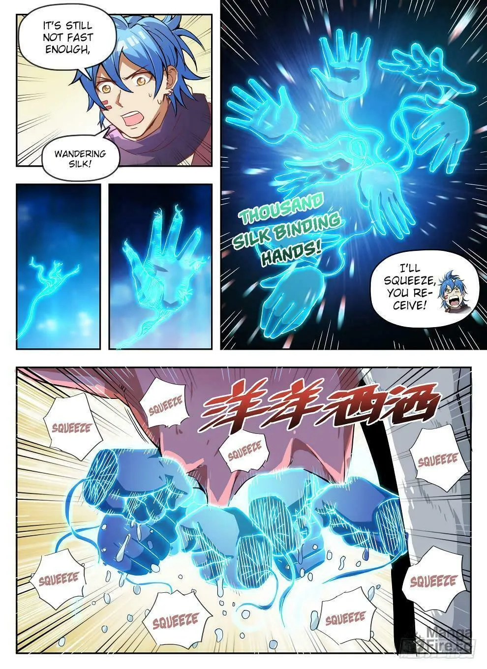 Hunter Age (Colored) Chapter 235 page 3 - 
