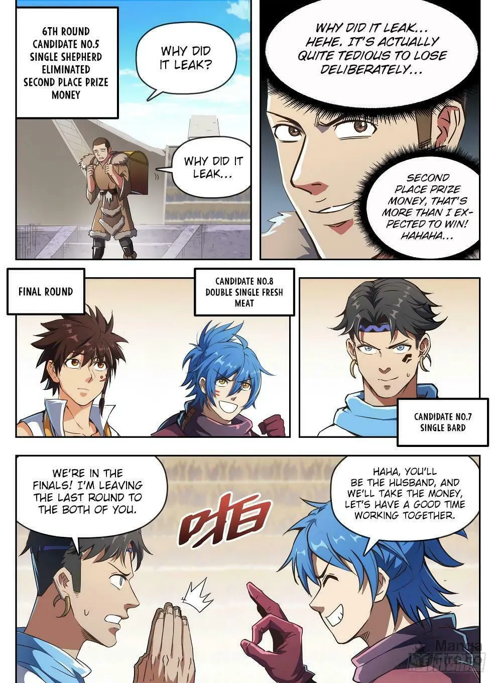 Hunter Age (Colored) Chapter 235 page 6 - 