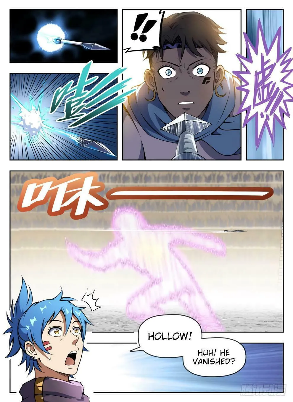Hunter Age (Colored) Chapter 236 page 13 - 
