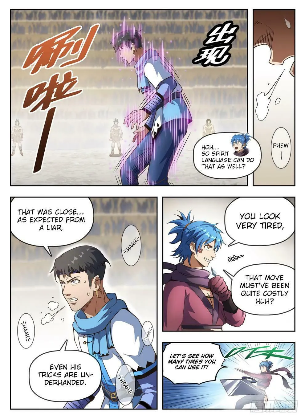 Hunter Age (Colored) Chapter 236 page 14 - 