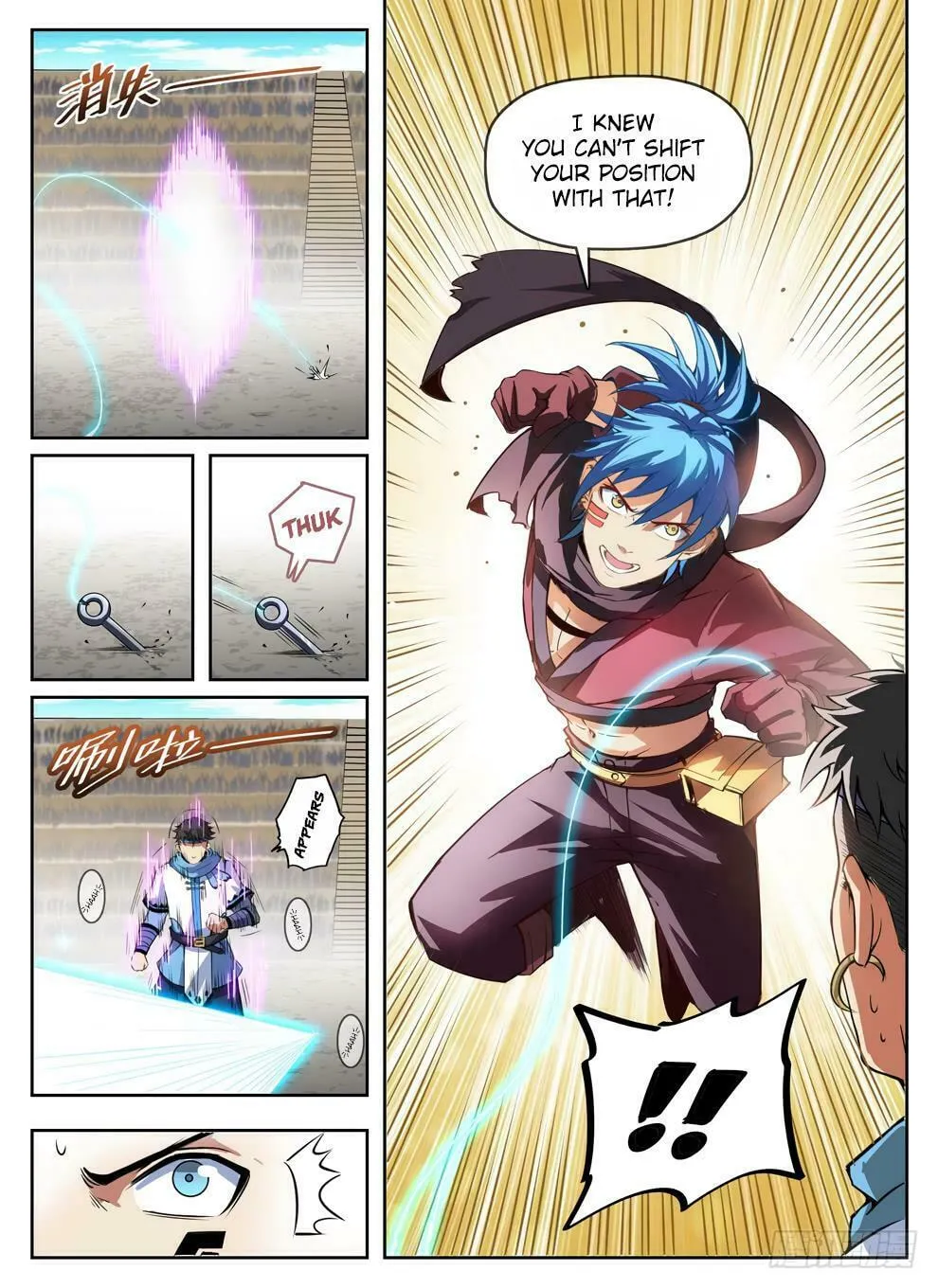 Hunter Age (Colored) Chapter 236 page 16 - 