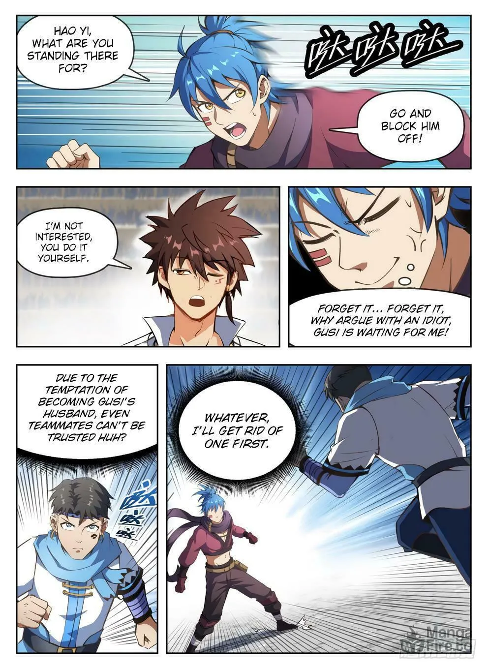 Hunter Age (Colored) Chapter 236 page 6 - 