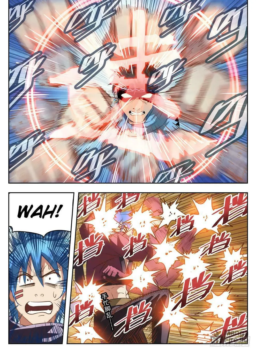 Hunter Age (Colored) Chapter 236 page 9 - 