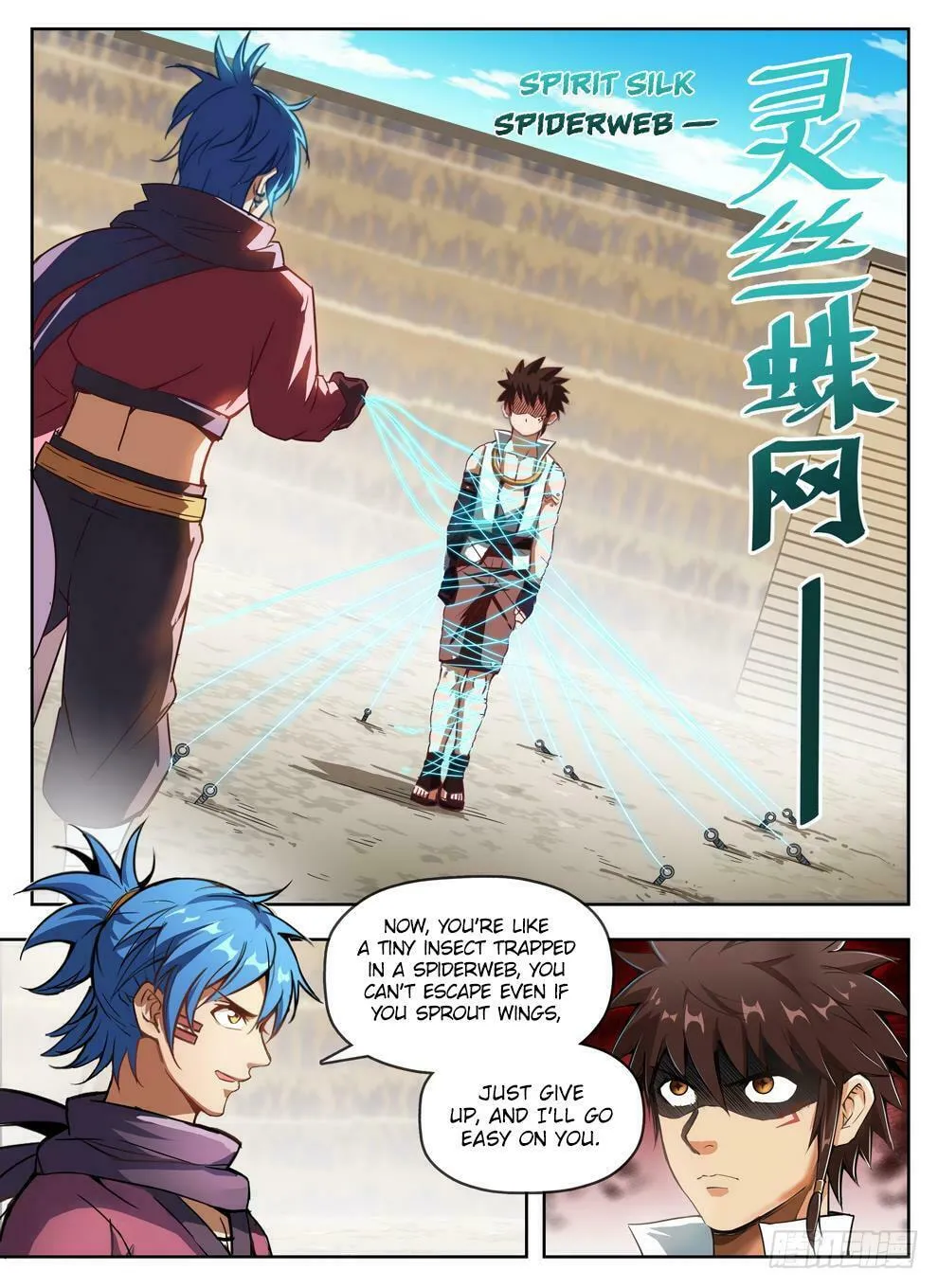 Hunter Age (Colored) Chapter 237 page 16 - 