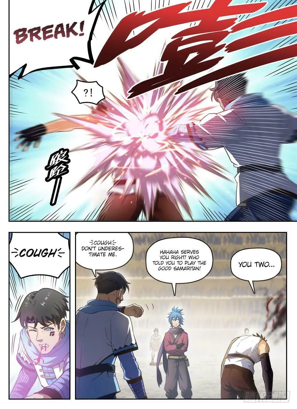 Hunter Age (Colored) Chapter 237 page 7 - 