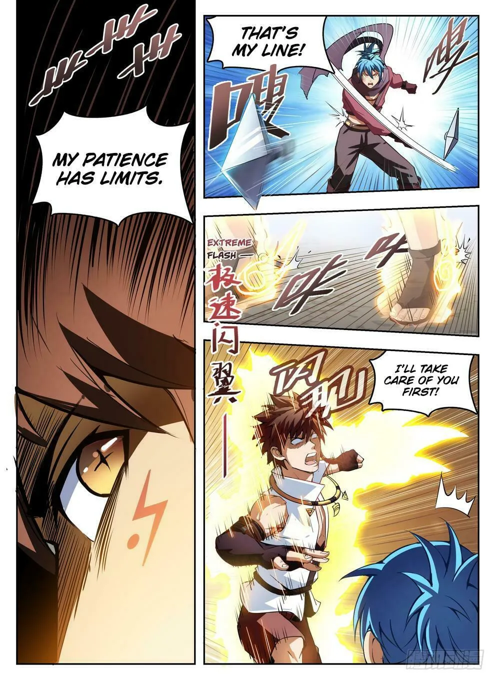 Hunter Age (Colored) Chapter 237 page 8 - 