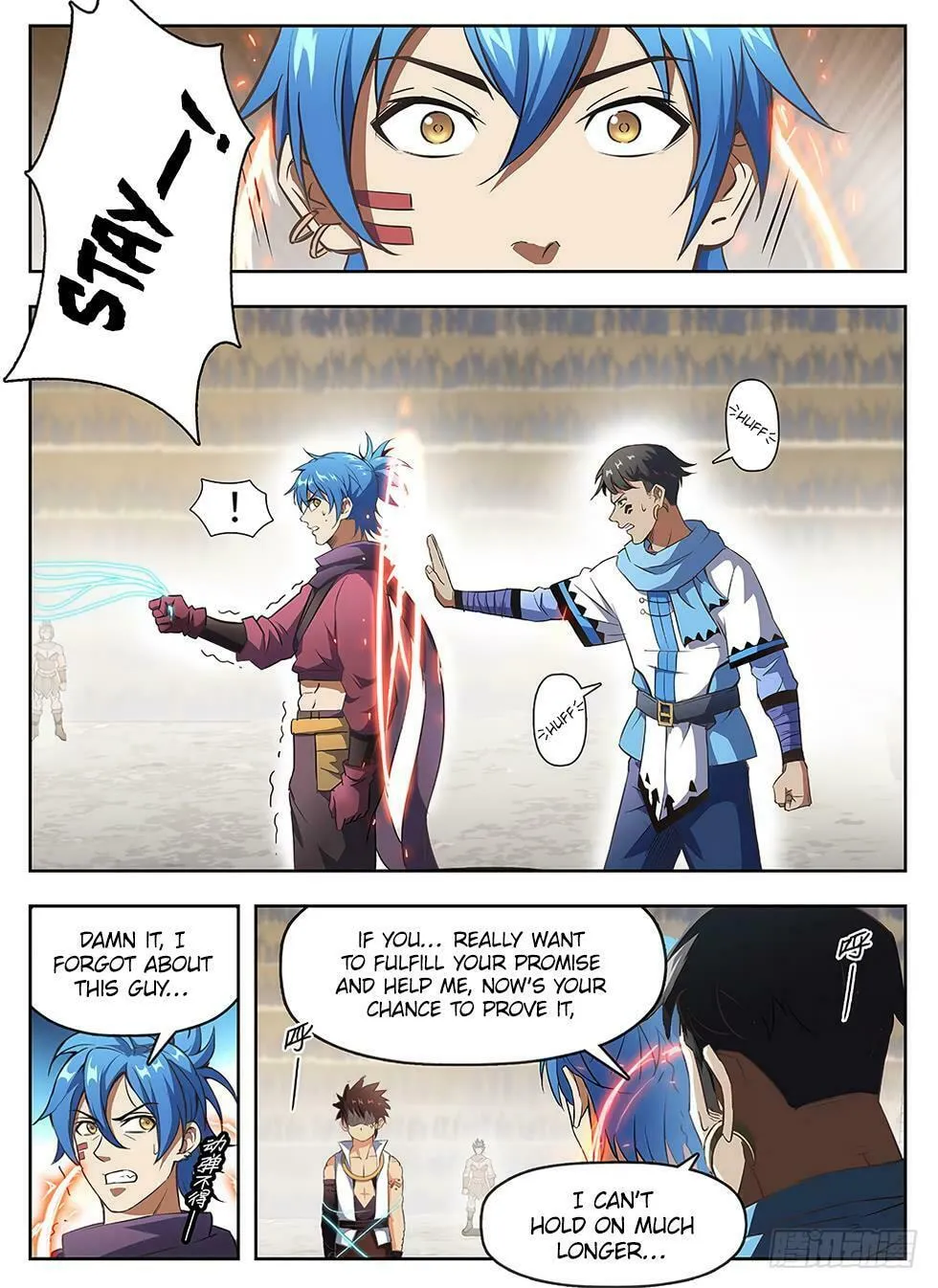 Hunter Age (Colored) Chapter 238 page 2 - 