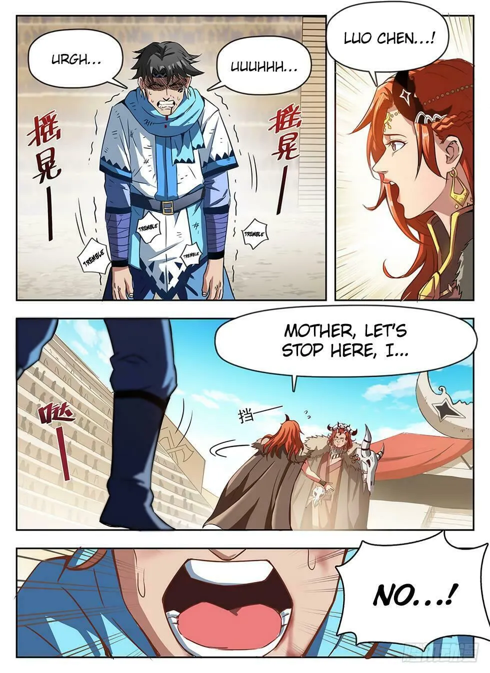 Hunter Age (Colored) Chapter 238 page 14 - 