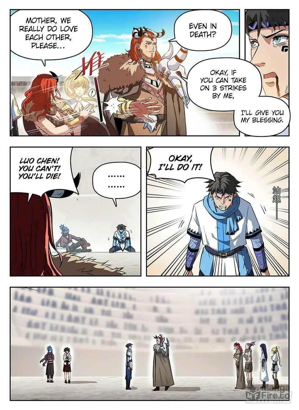 Hunter Age (Colored) Chapter 238 page 10 - 