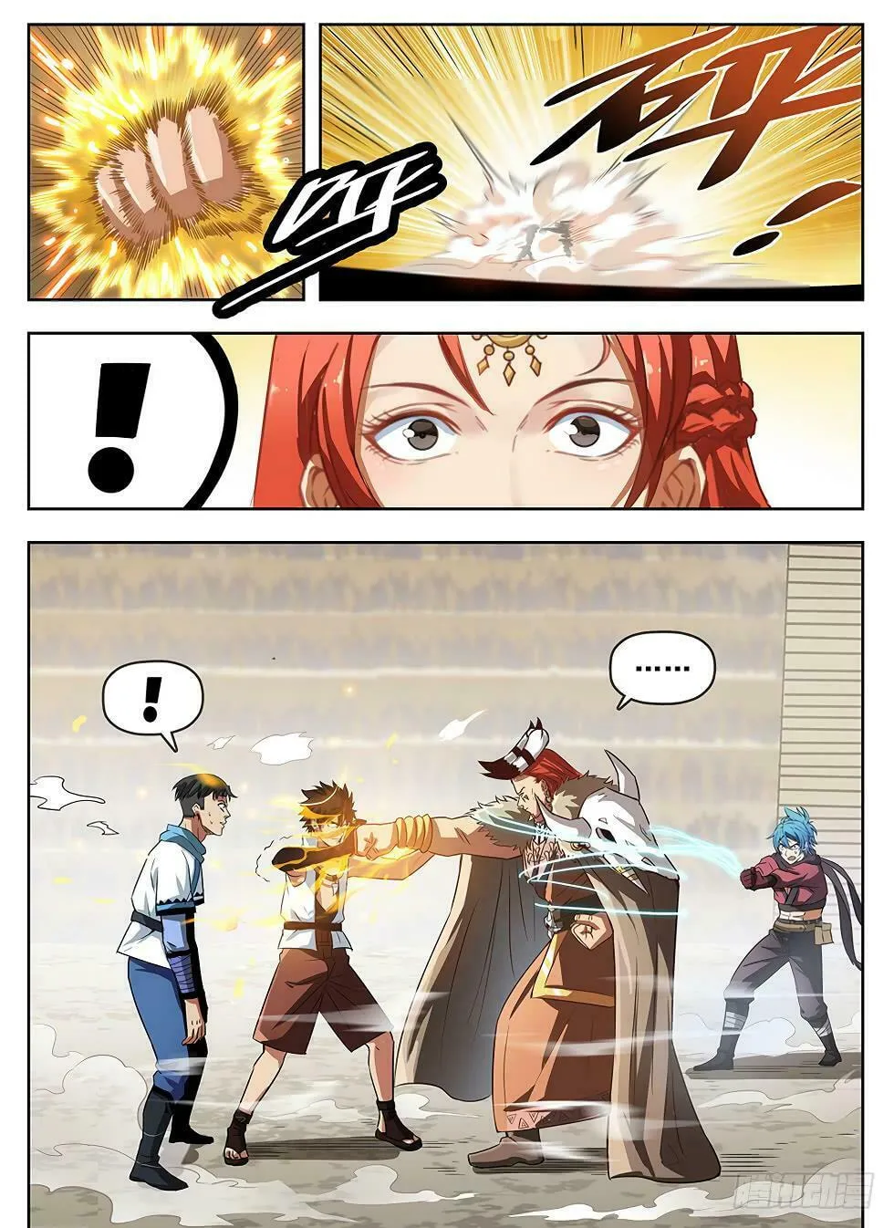 Hunter Age (Colored) Chapter 239 page 2 - 