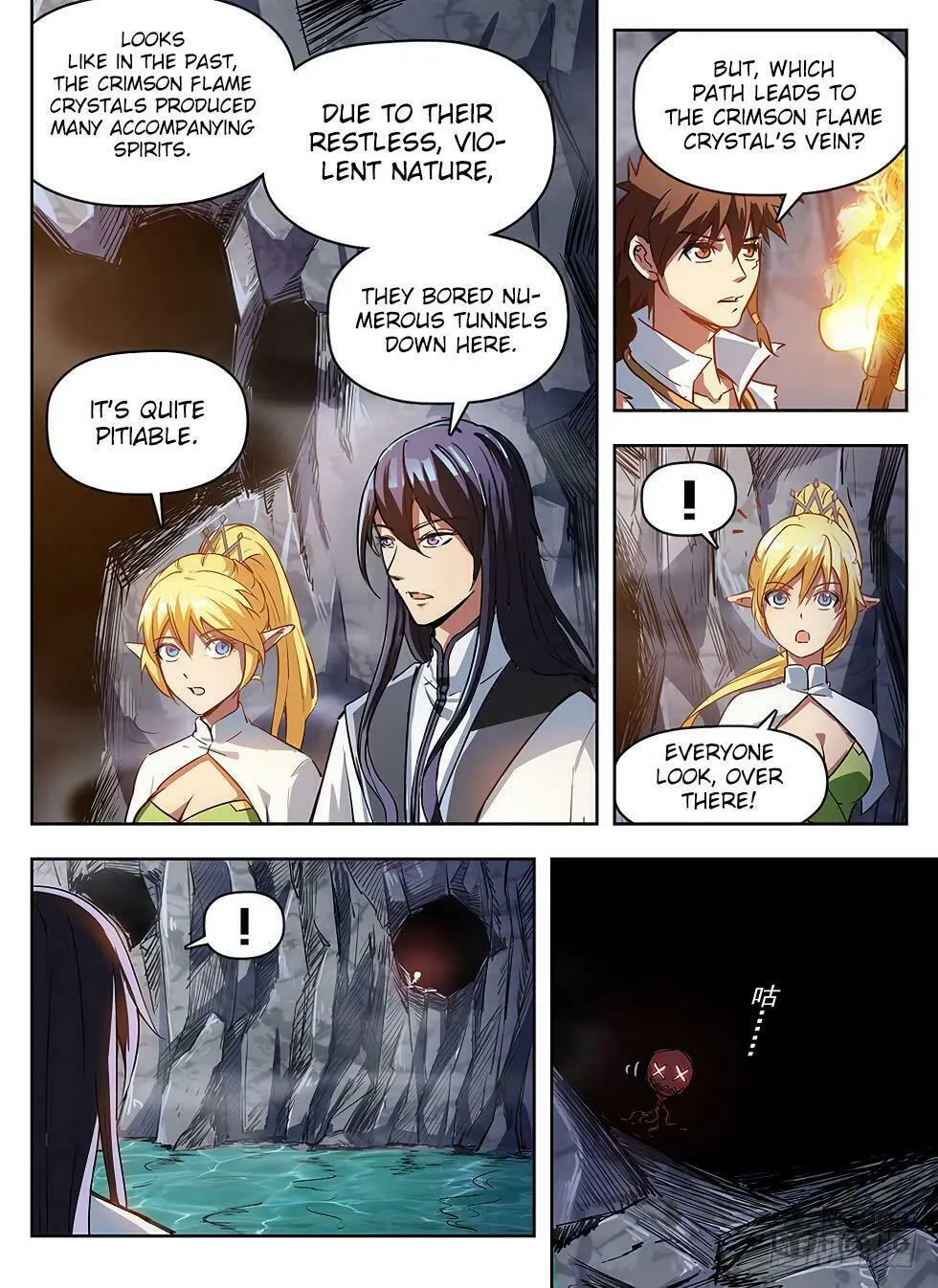 Hunter Age (Colored) Chapter 239 page 15 - 