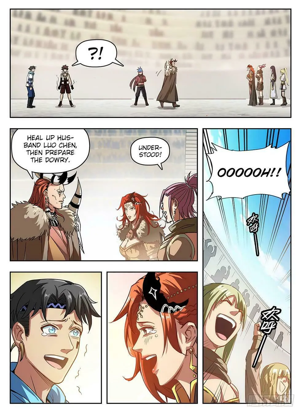 Hunter Age (Colored) Chapter 239 page 4 - 