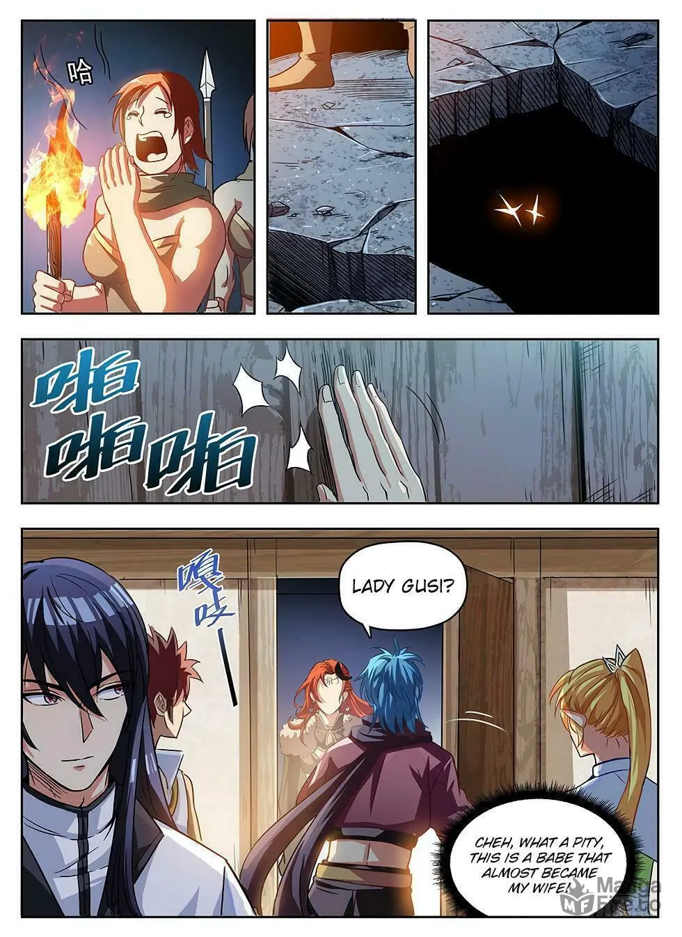 Hunter Age (Colored) Chapter 239 page 6 - 