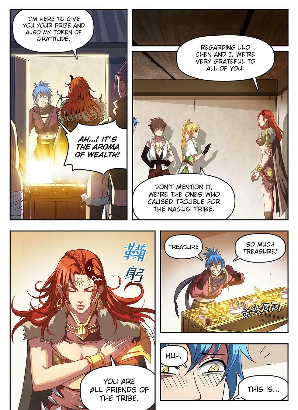 Hunter Age (Colored) Chapter 239 page 7 - 