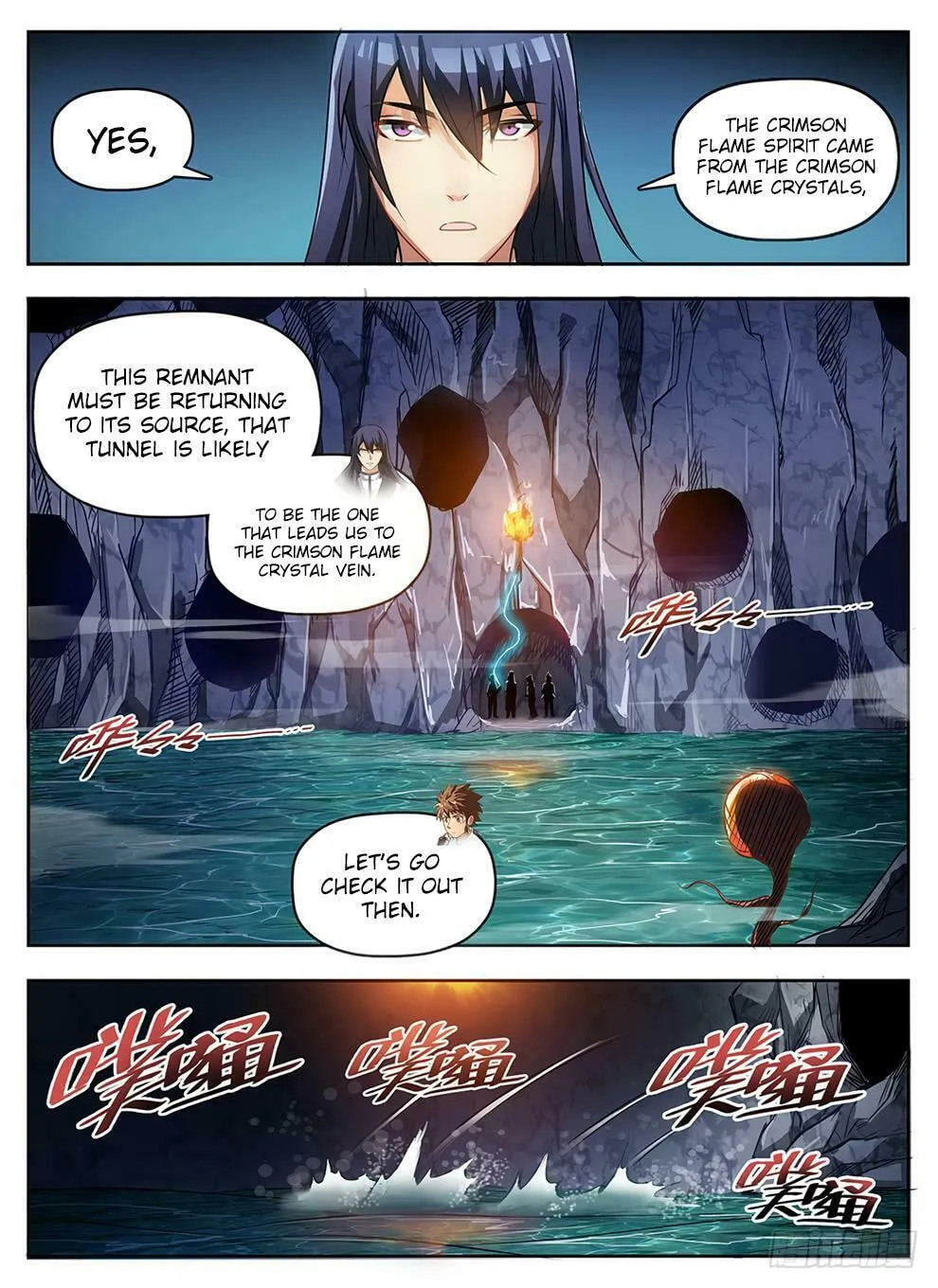 Hunter Age (Colored) Chapter 240 page 2 - 