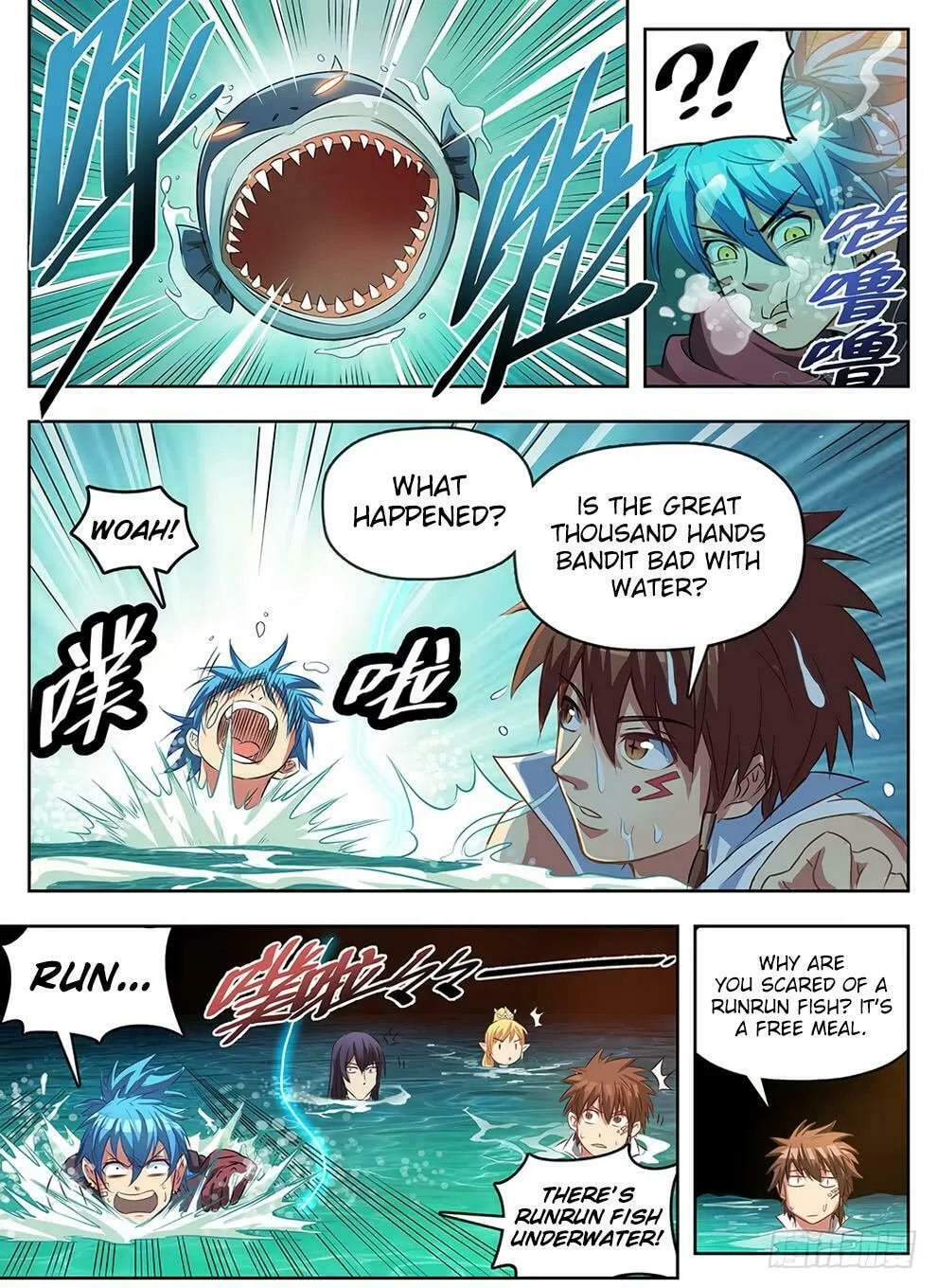 Hunter Age (Colored) Chapter 240 page 4 - 